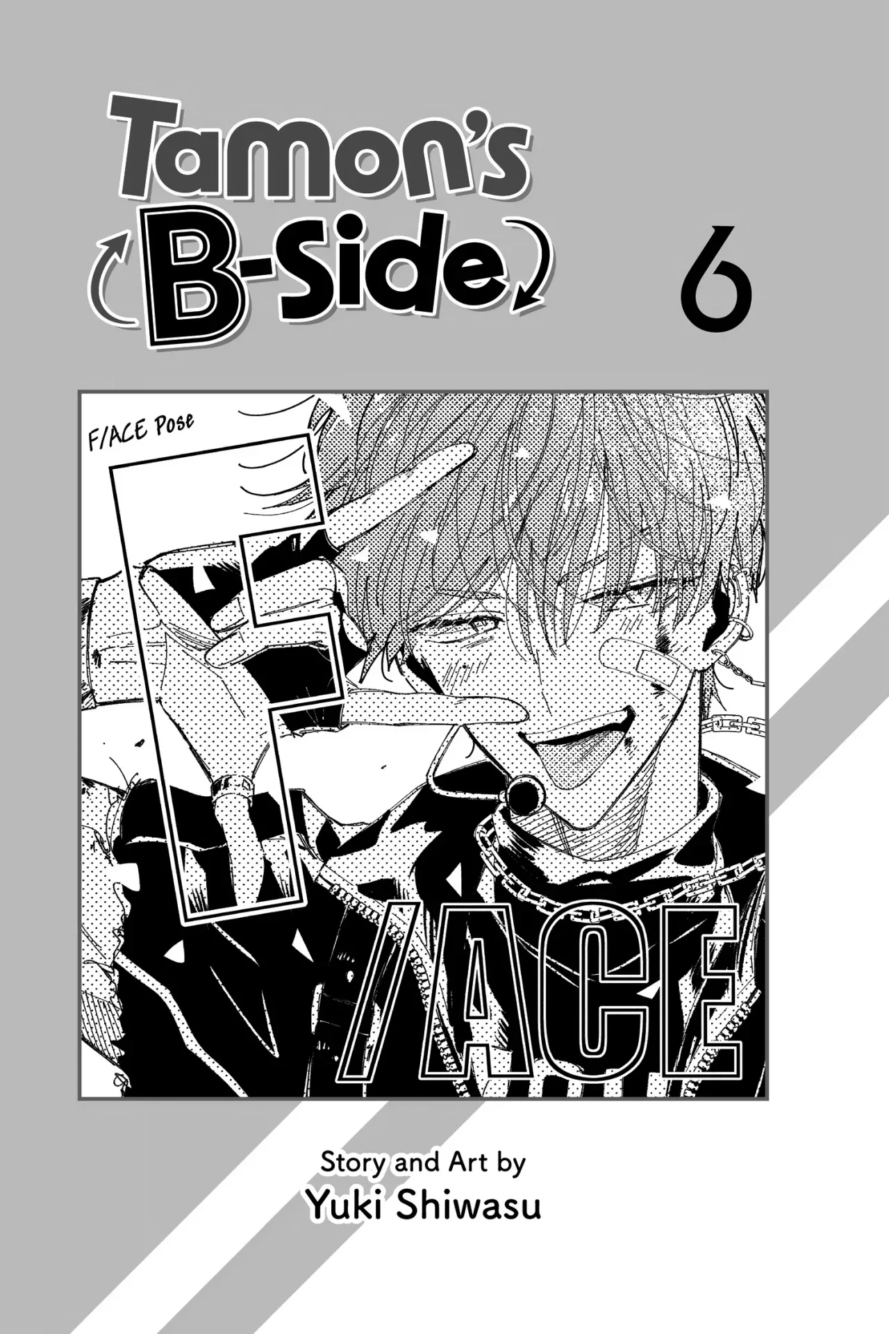 Tamon-kun ima docchi?! Capítulo 25 - Page 3