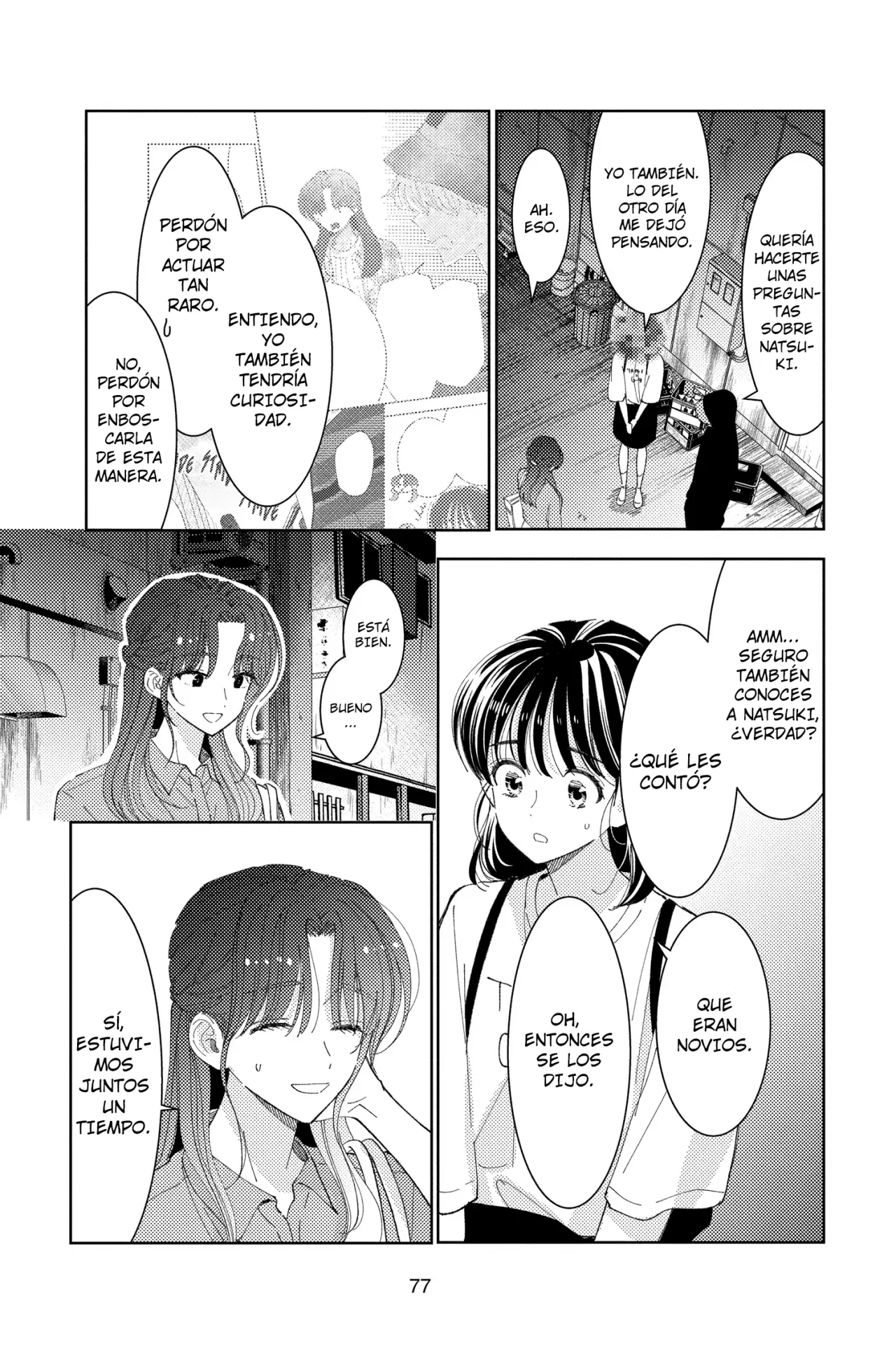 Tamon-kun ima docchi?! Capítulo 27 - Page 10