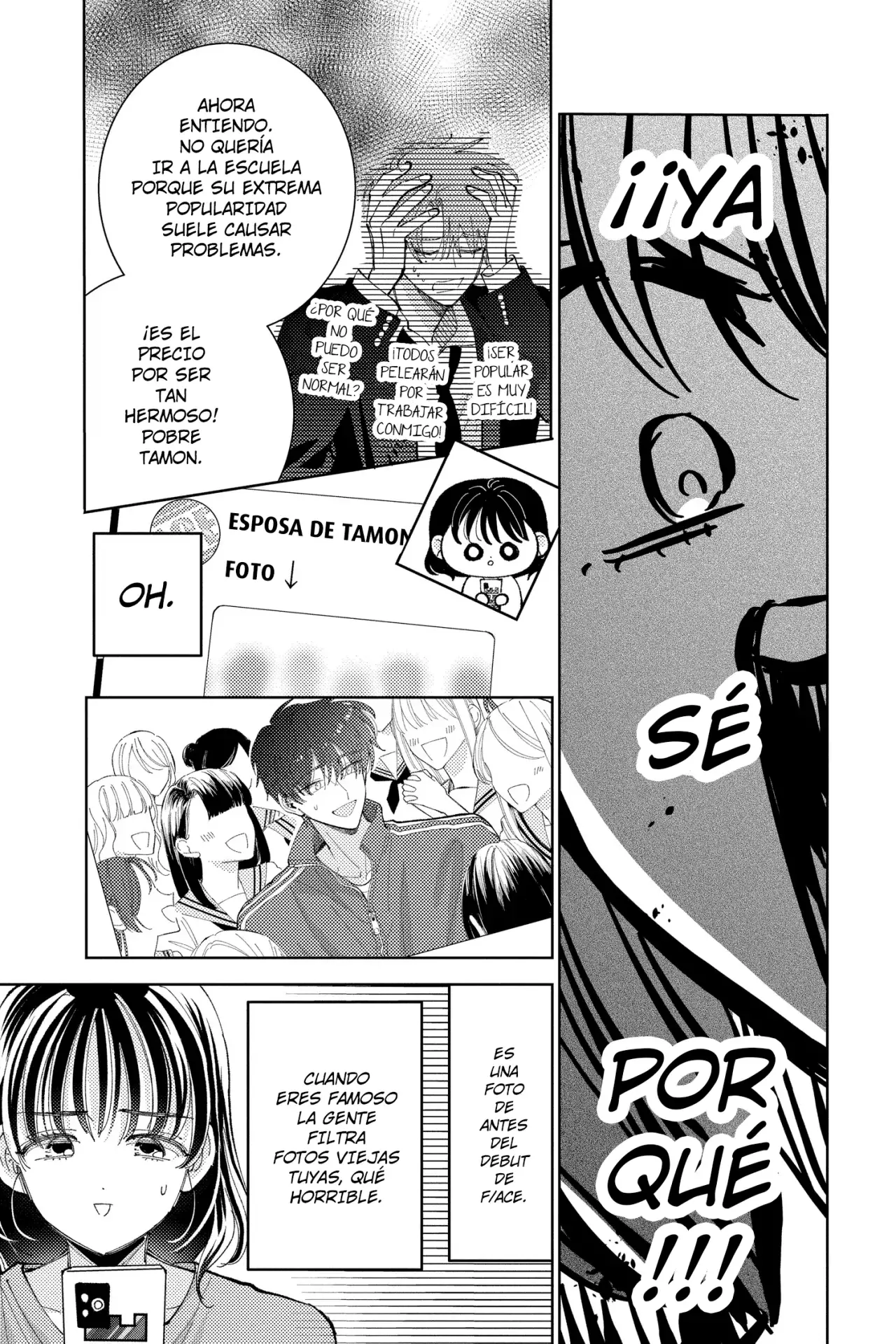 Tamon-kun ima docchi?! Capítulo 42 - Page 11