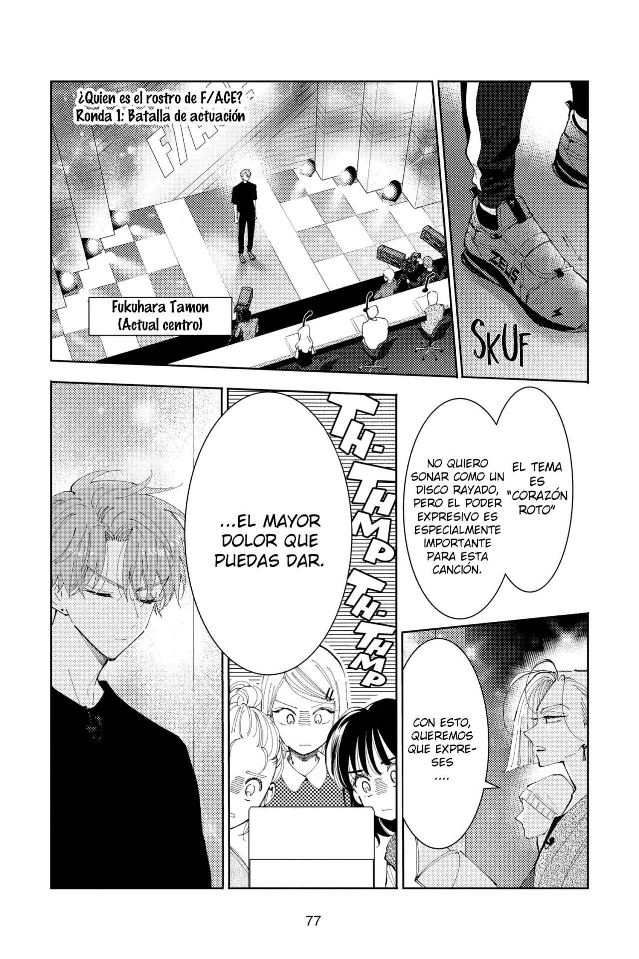 Tamon-kun ima docchi?! Capítulo 7 - Page 11