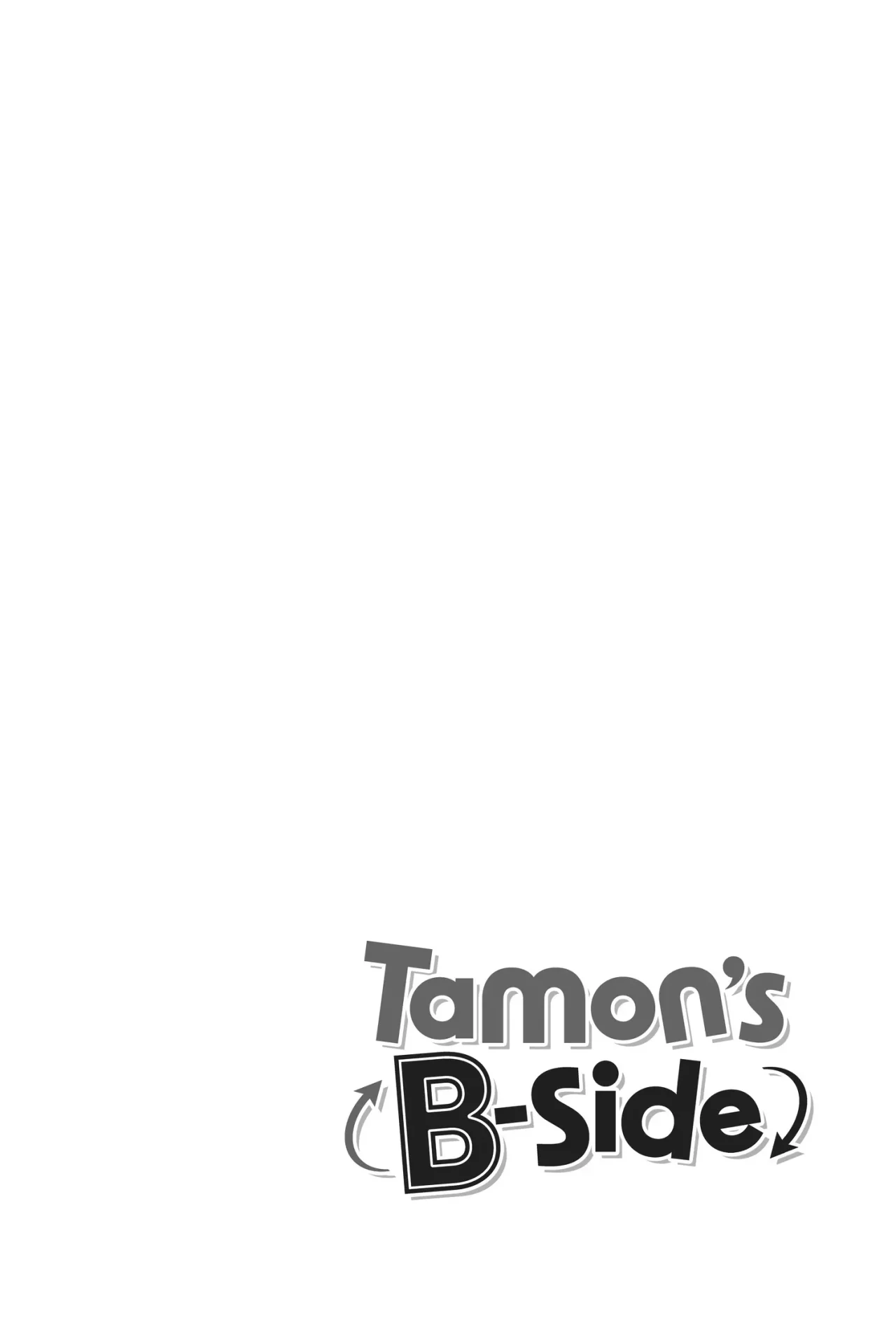 Tamon-kun ima docchi?! Capítulo 7 - Page 2
