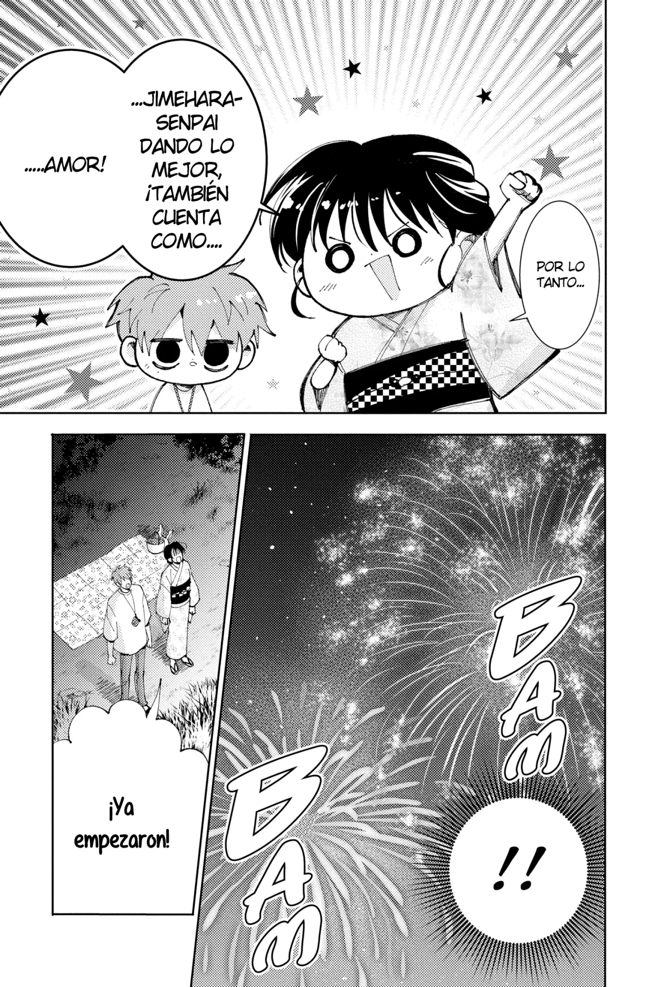 Tamon-kun ima docchi?! Capítulo 9 - Page 23