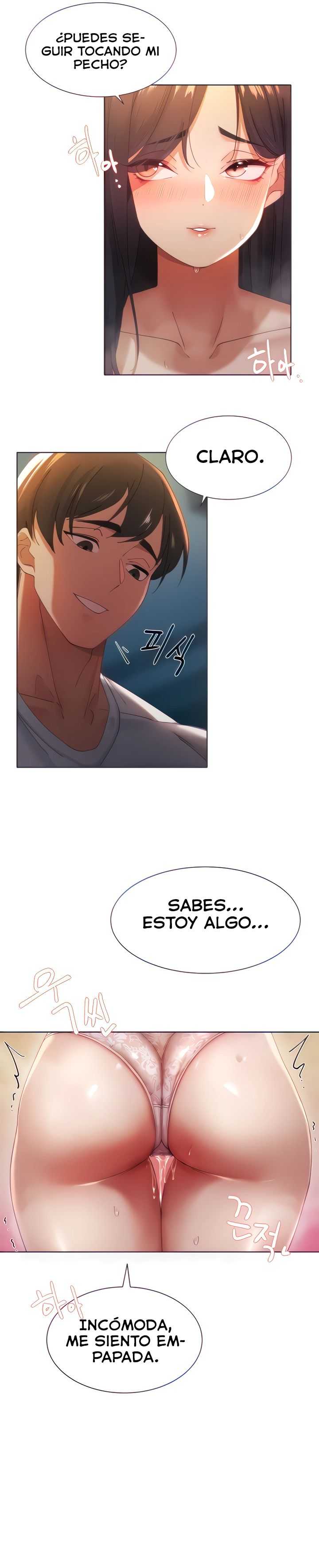 El protagonista se hace más fuerte cuando se come a una cazadora Capítulo 3 - Page 5