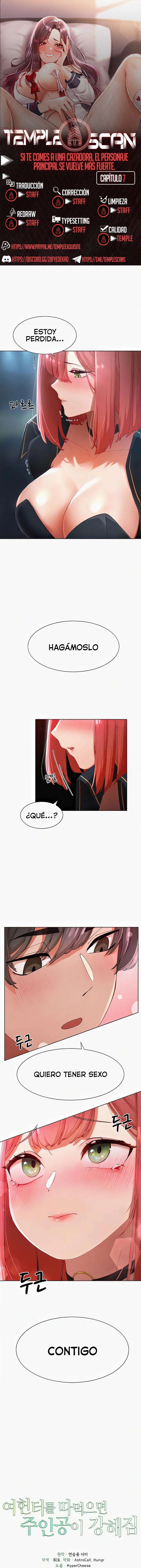 El protagonista se hace más fuerte cuando se come a una cazadora Capítulo 7 - Page 1