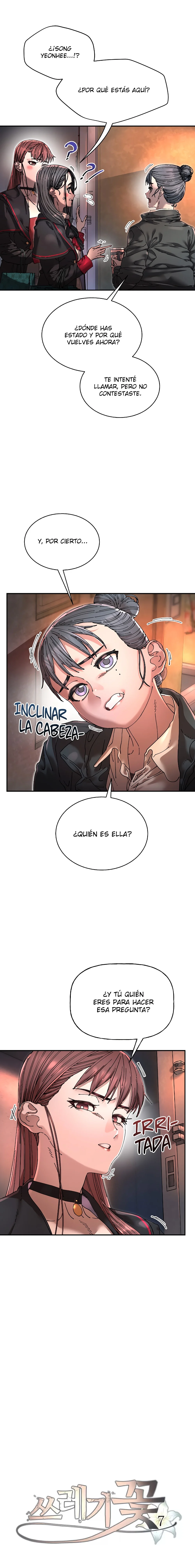 Trash Flower Capítulo 7 - Page 5