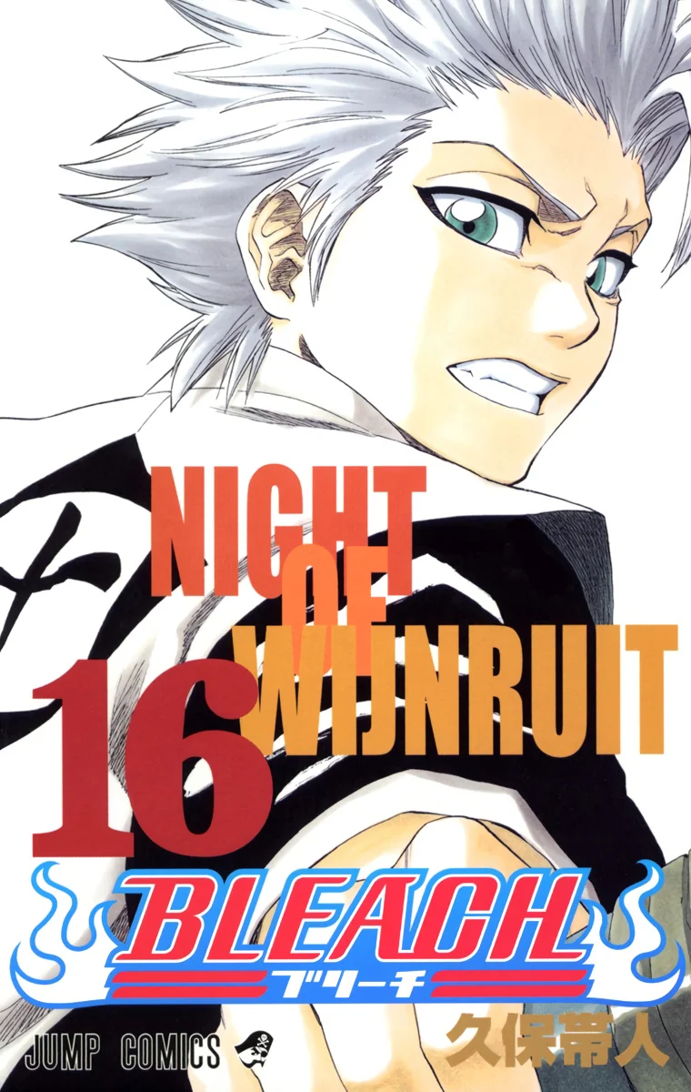 Bleach – Digital Colored Comics Capítulo 131 - Page 2