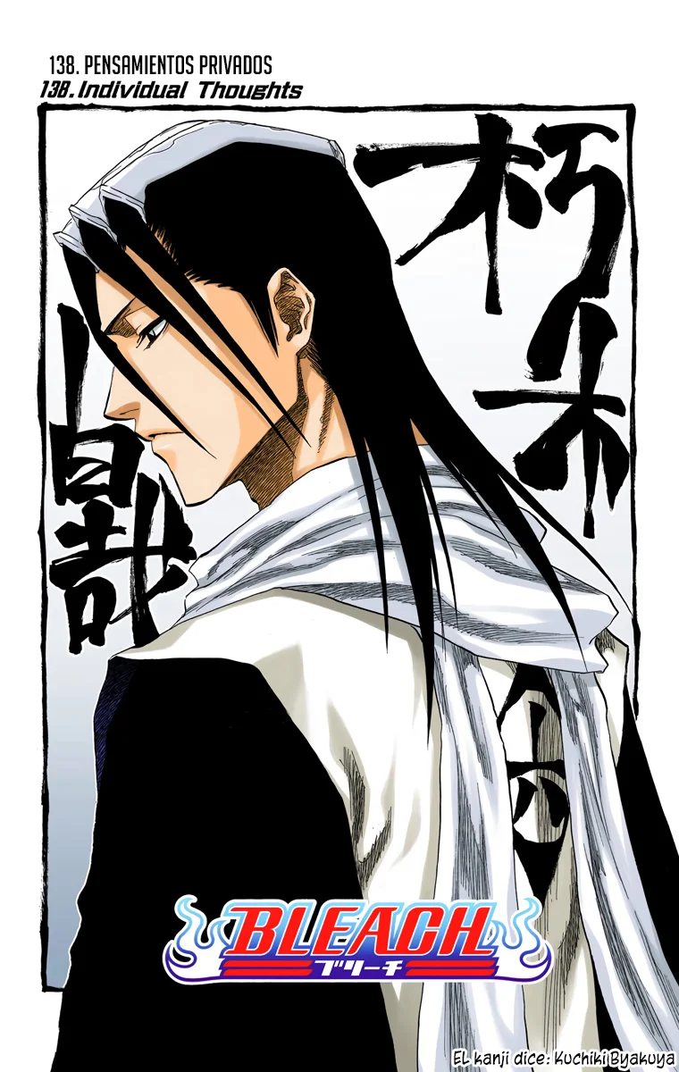 Bleach – Digital Colored Comics Capítulo 138 - Page 4