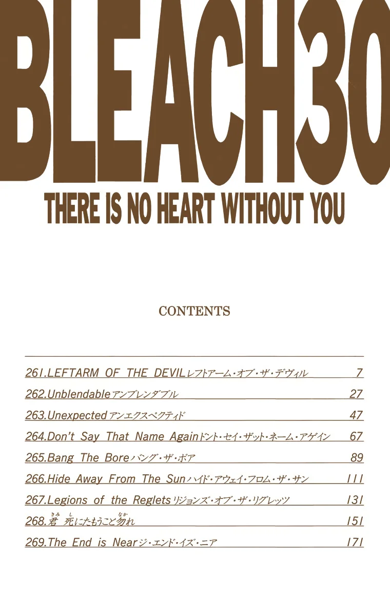 Bleach – Digital Colored Comics Capítulo 261 - Page 5