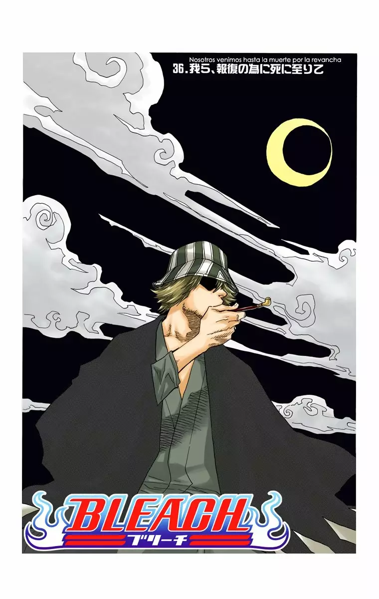 Bleach – Digital Colored Comics Capítulo 36 - Page 3