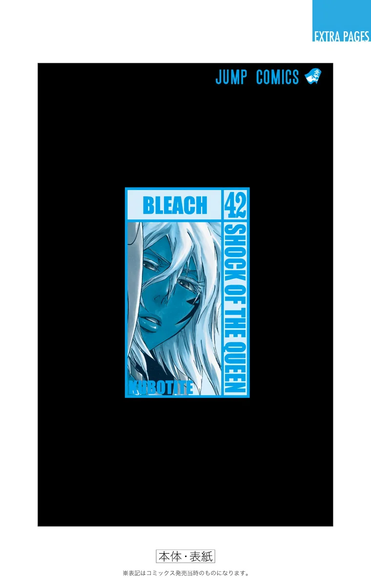 Bleach – Digital Colored Comics Capítulo 367 - Page 25