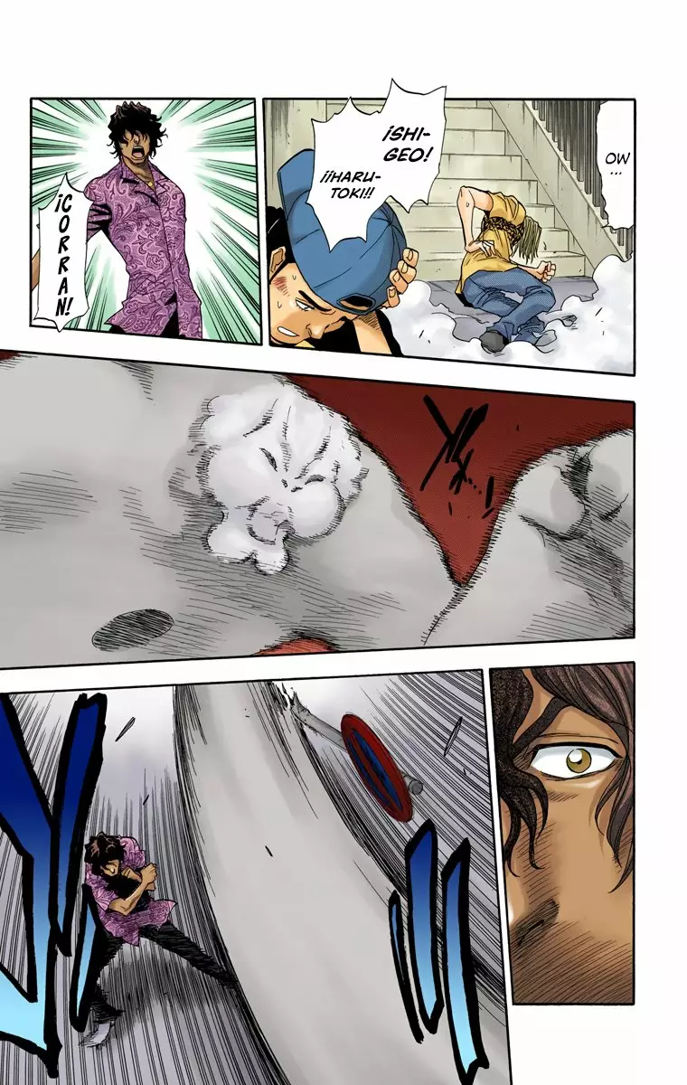 Bleach – Digital Colored Comics Capítulo 38 - Page 14