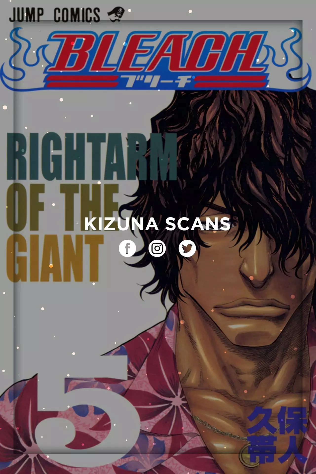 Bleach – Digital Colored Comics Capítulo 38 - Page 22