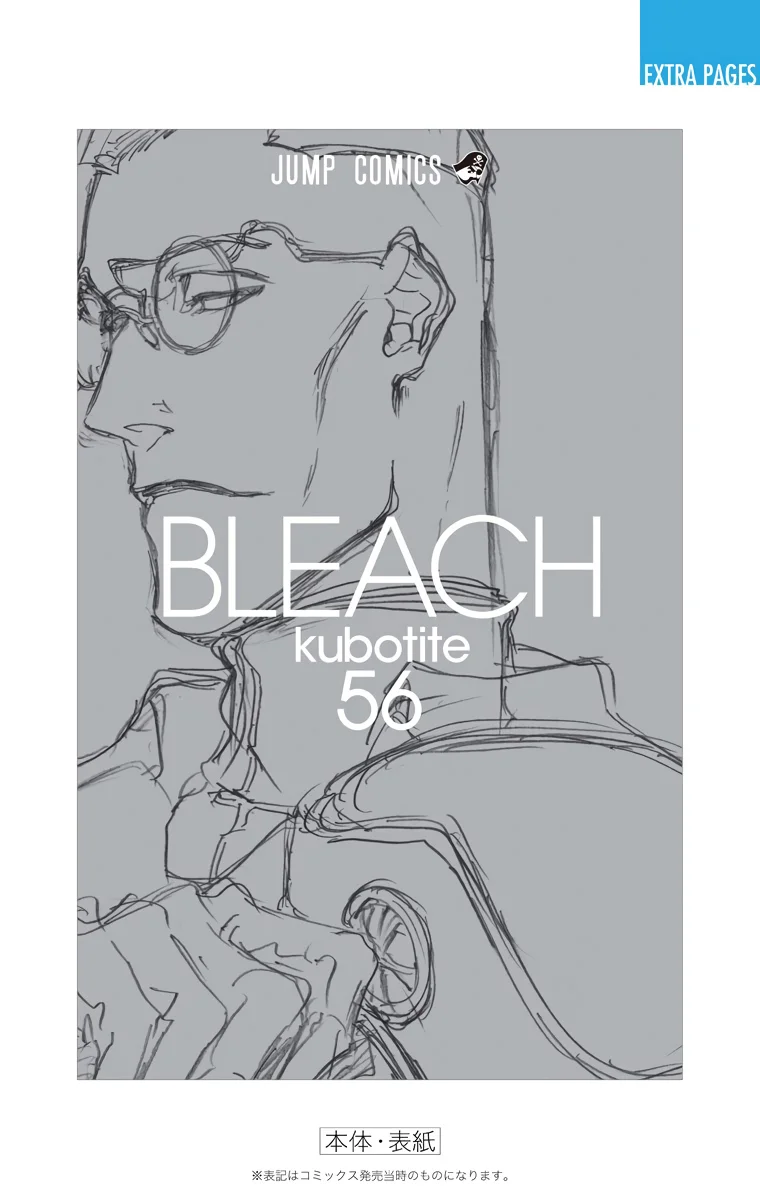 Bleach – Digital Colored Comics Capítulo 499 - Page 21