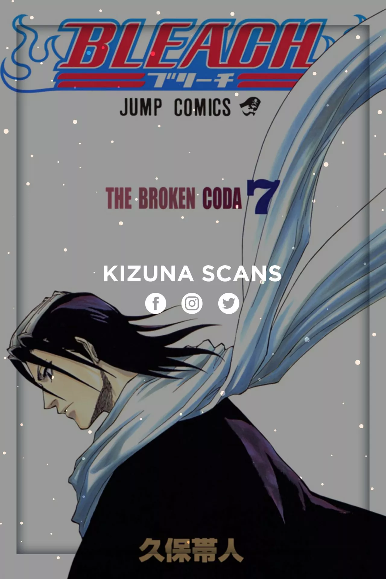 Bleach – Digital Colored Comics Capítulo 56 - Page 21
