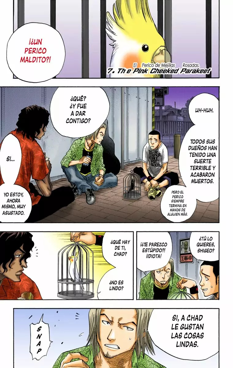 Bleach – Digital Colored Comics Capítulo 7 - Page 1