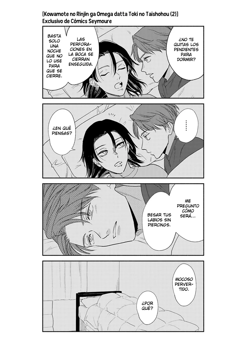 Kowamote no Rinjin ga Omega datta Toki no Taishohou Capítulo 10.5 - Page 23