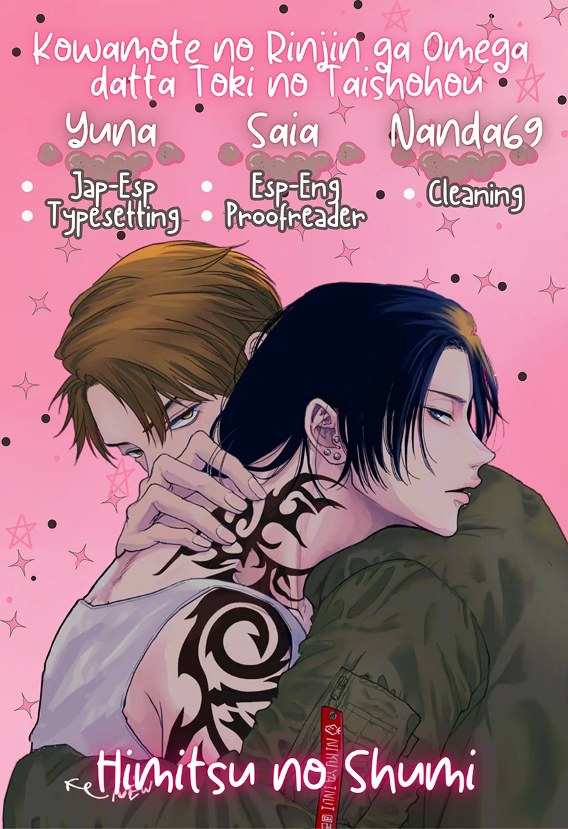 Kowamote no Rinjin ga Omega datta Toki no Taishohou Capítulo 3 - Page 1