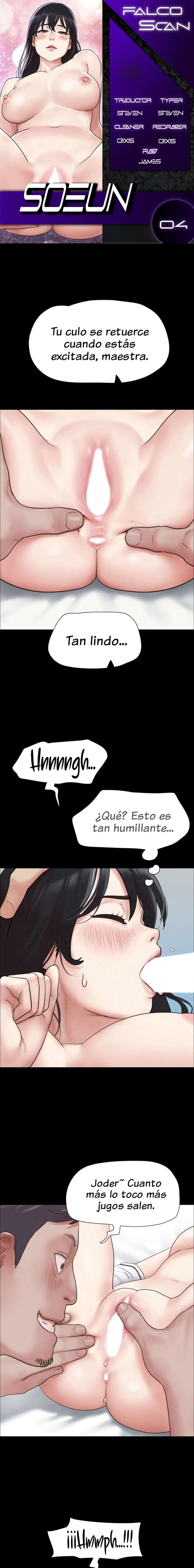 Soeun Capítulo 4 - Page 1