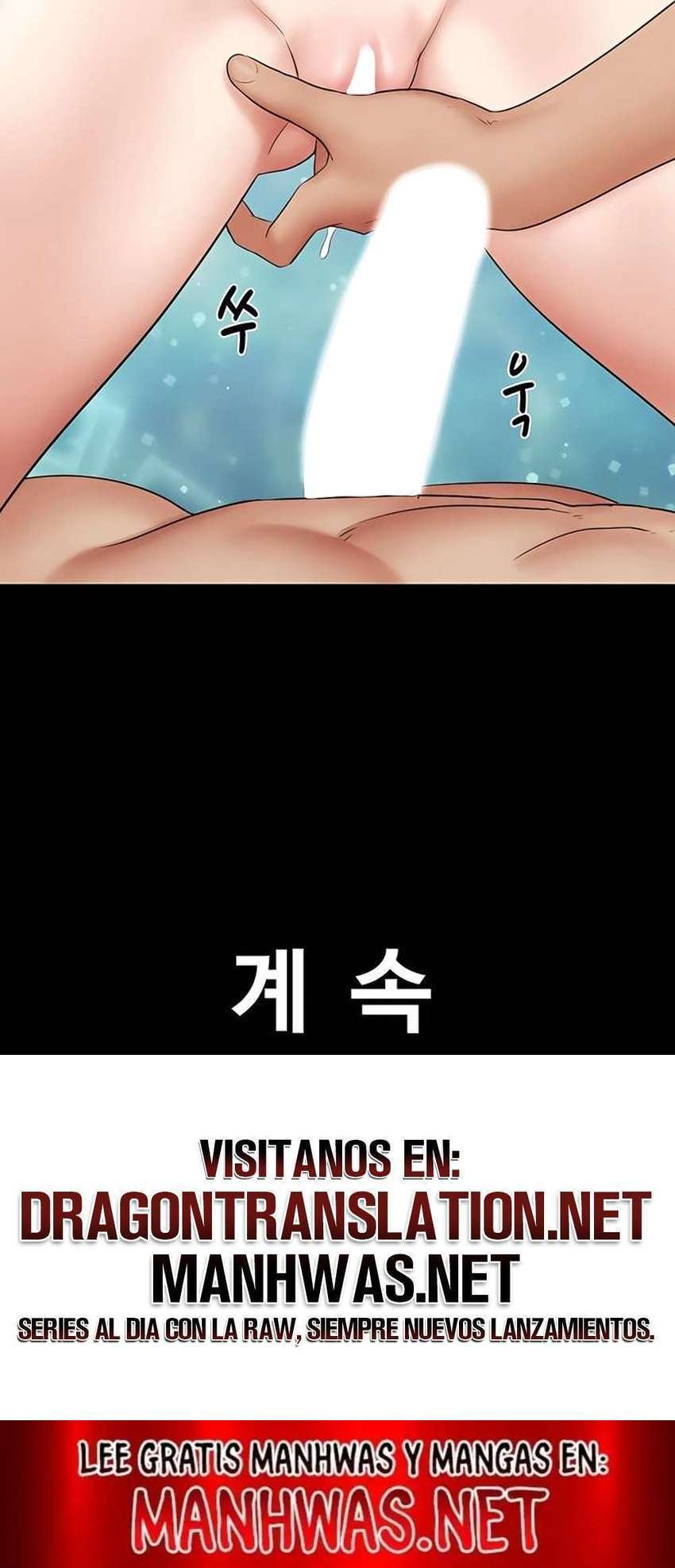 Soeun Capítulo 58 - Page 20