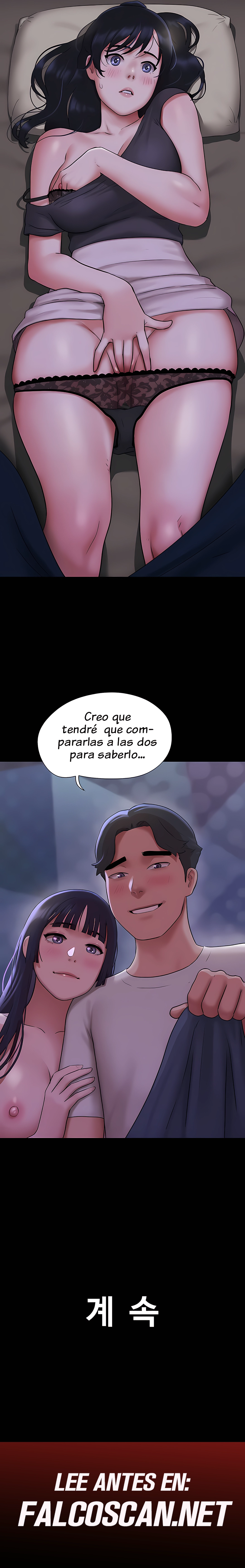 Soeun Capítulo 71 - Page 17