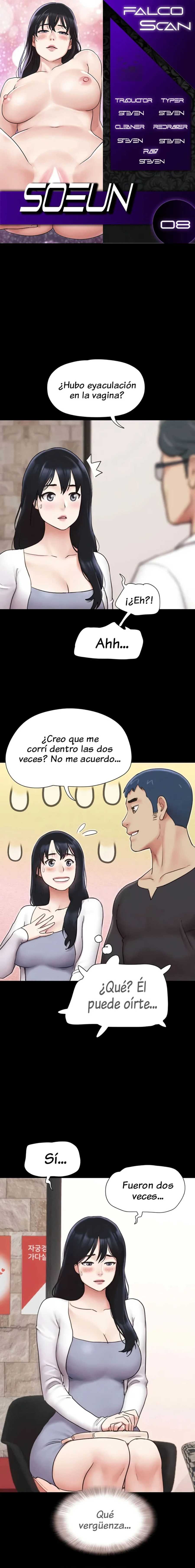 Soeun Capítulo 8 - Page 1