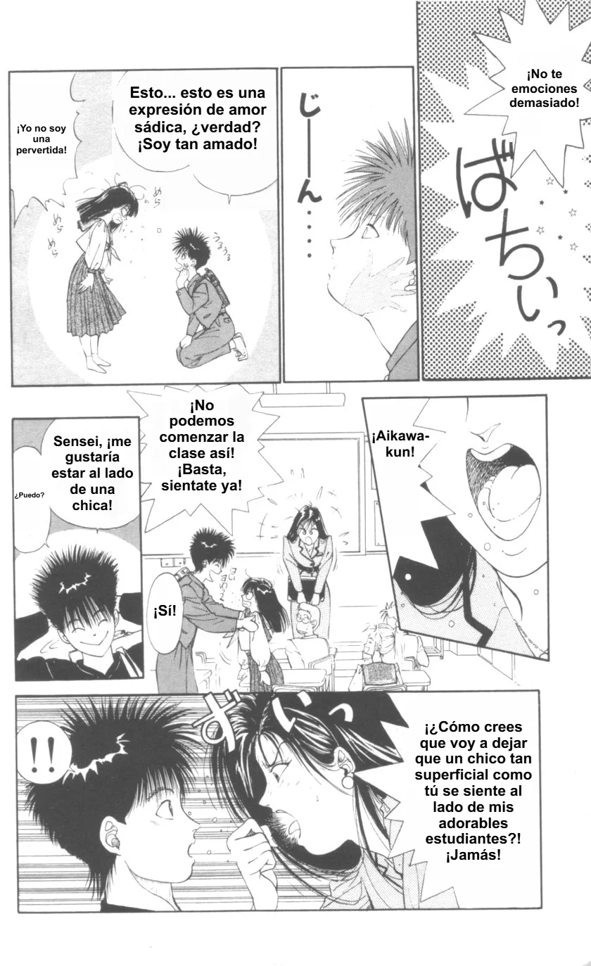 DEAR BOYS Capítulo 1 - Page 13