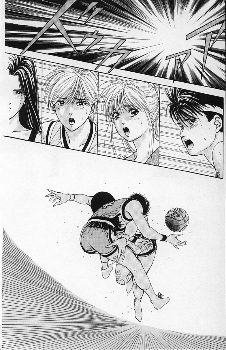 DEAR BOYS Capítulo 10 - Page 37