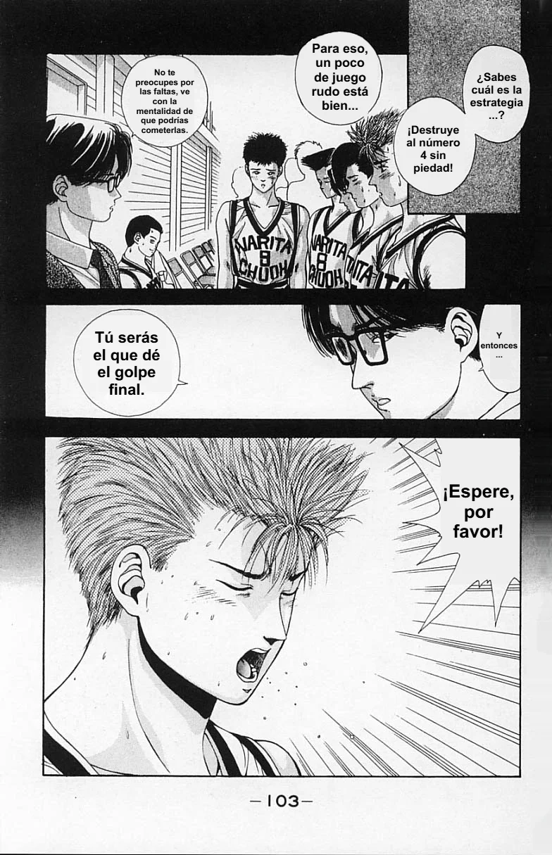 DEAR BOYS Capítulo 11 - Page 1