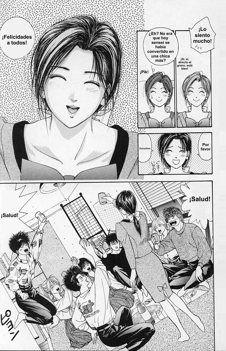 DEAR BOYS Capítulo 13 - Page 49