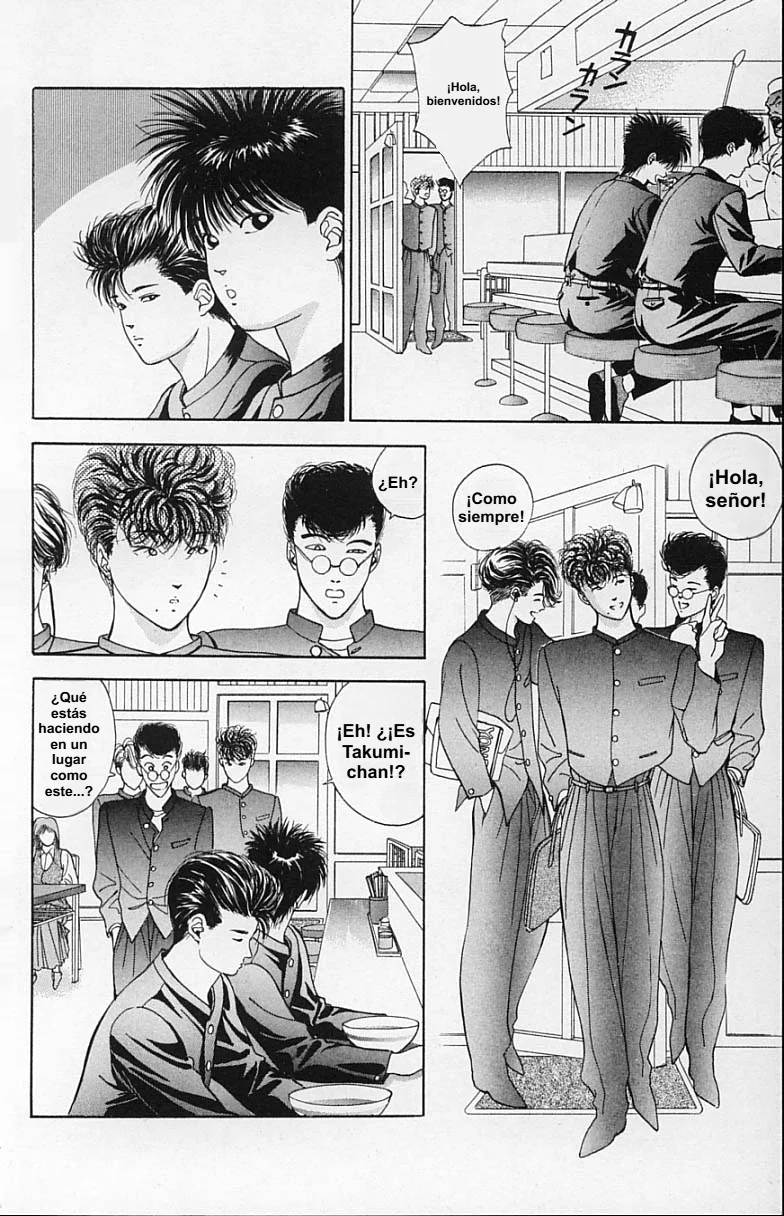 DEAR BOYS Capítulo 14 - Page 21