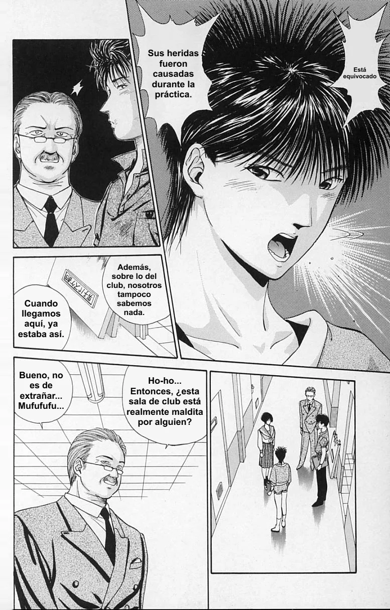 DEAR BOYS Capítulo 16 - Page 30