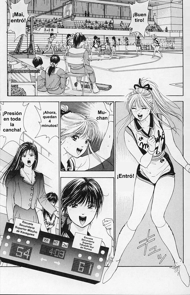 DEAR BOYS Capítulo 19 - Page 13