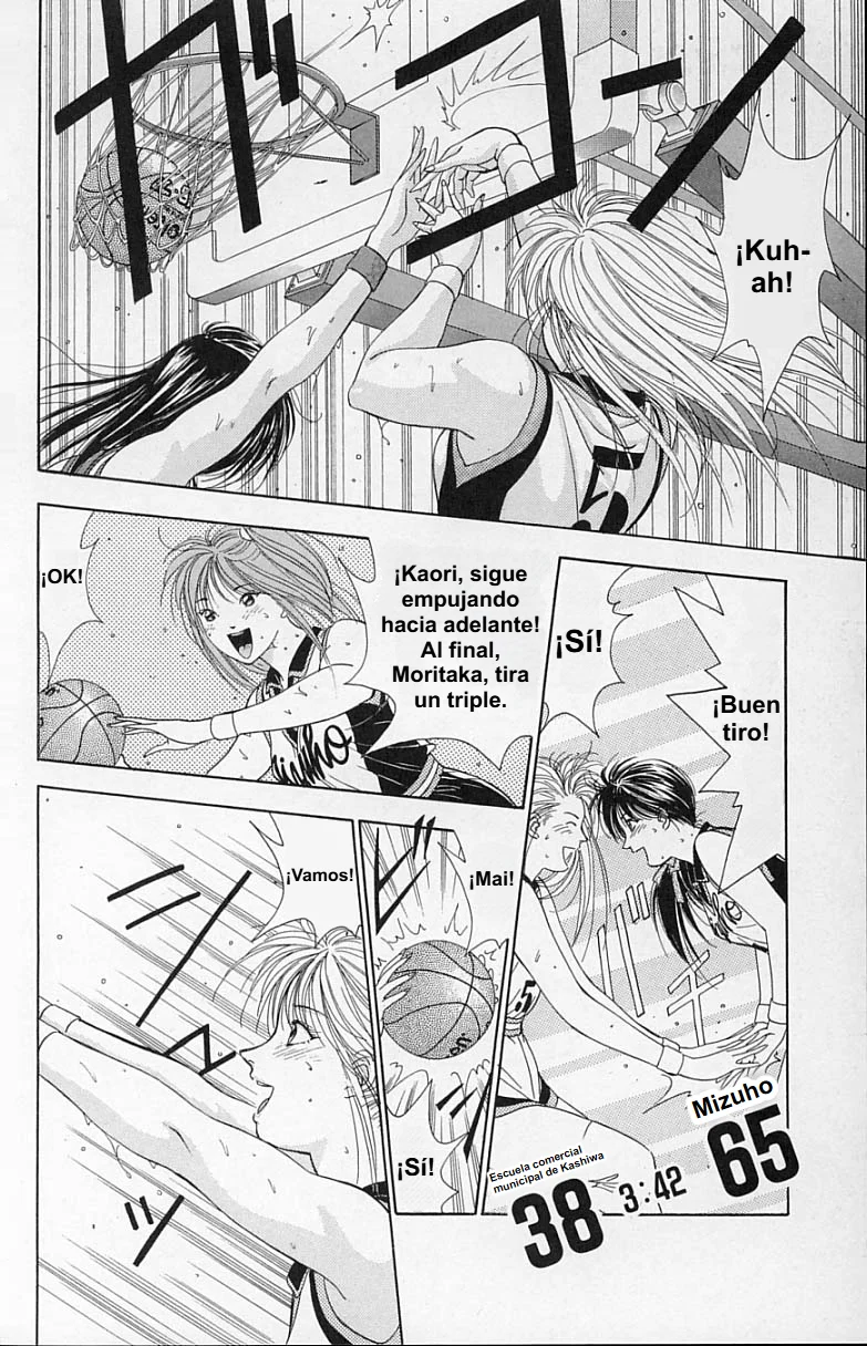 DEAR BOYS Capítulo 20 - Page 14