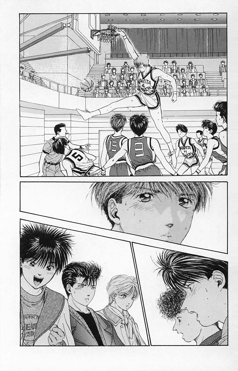 DEAR BOYS Capítulo 21 - Page 33