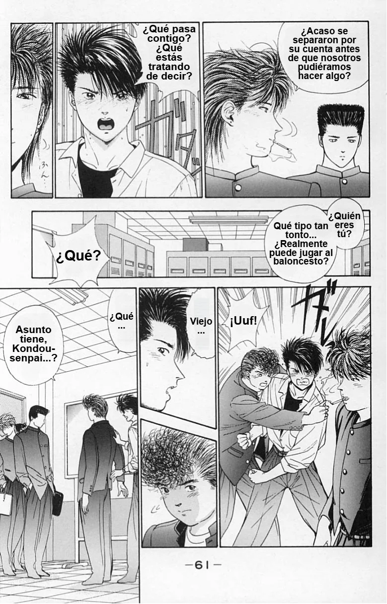 DEAR BOYS Capítulo 22 - Page 17