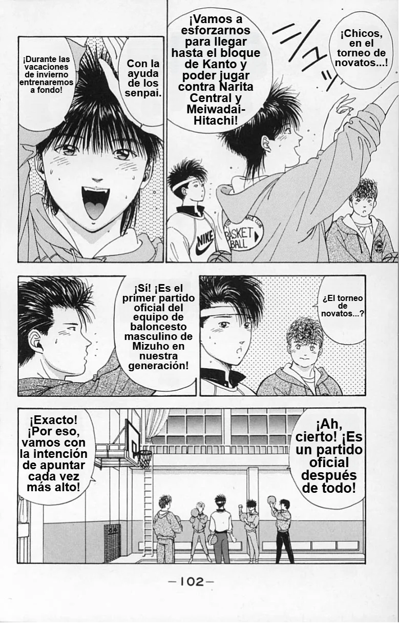 DEAR BOYS Capítulo 23 - Page 13