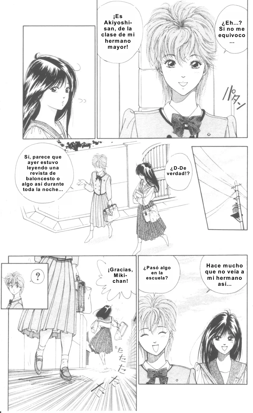 DEAR BOYS Capítulo 3 - Page 13