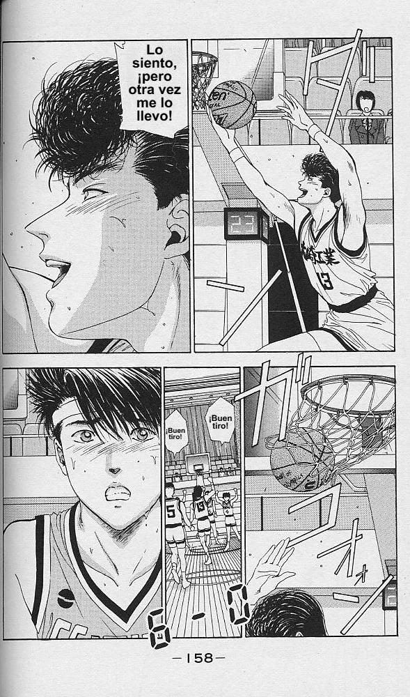 DEAR BOYS Capítulo 32 - Page 16