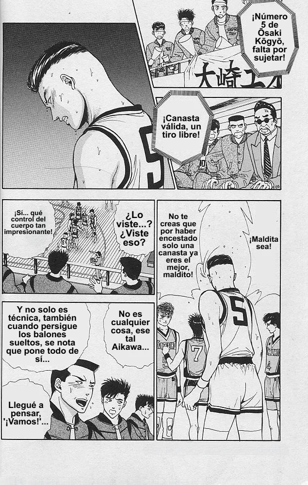 DEAR BOYS Capítulo 33 - Page 4