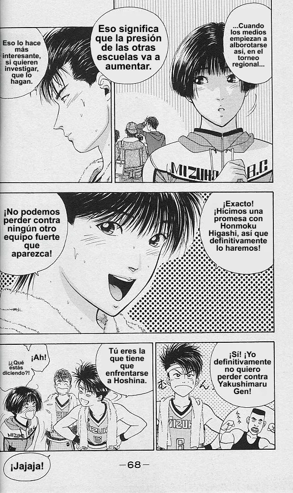 DEAR BOYS Capítulo 34 - Page 16
