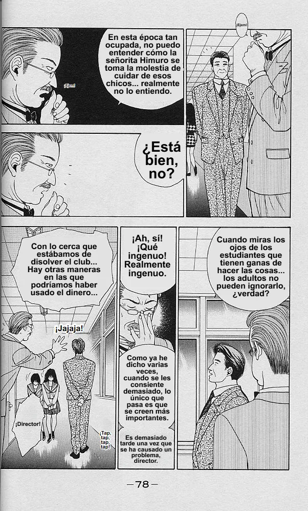 DEAR BOYS Capítulo 34 - Page 26
