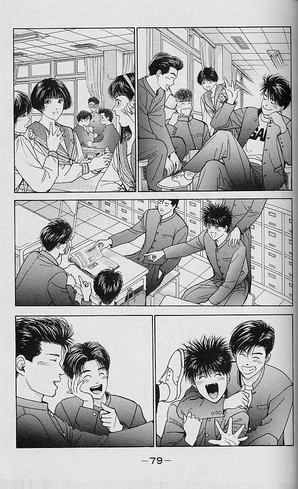 DEAR BOYS Capítulo 34 - Page 27