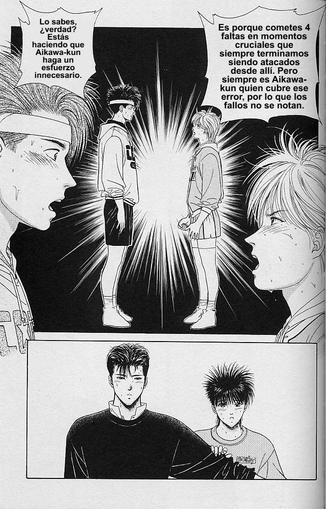 DEAR BOYS Capítulo 35 - Page 1