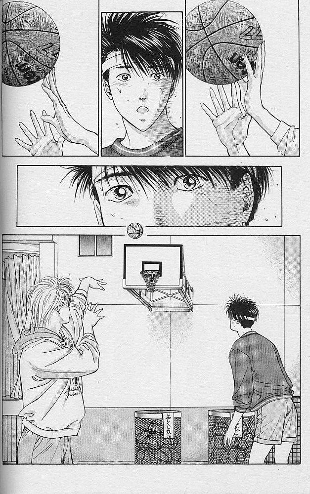 DEAR BOYS Capítulo 36 - Page 9