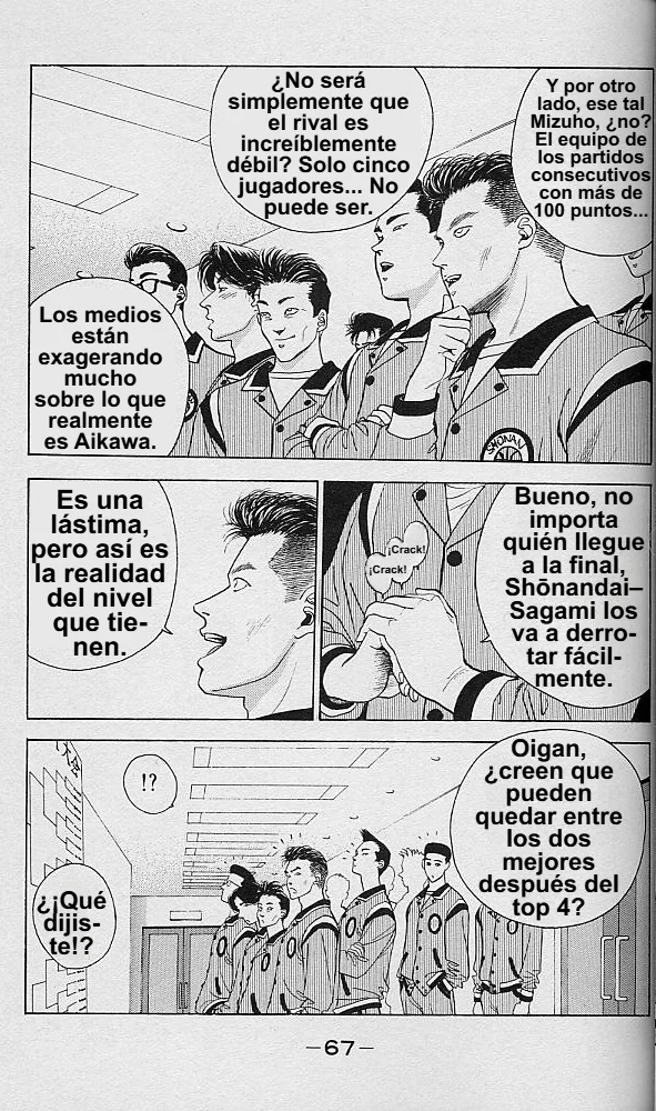 DEAR BOYS Capítulo 38 - Page 15