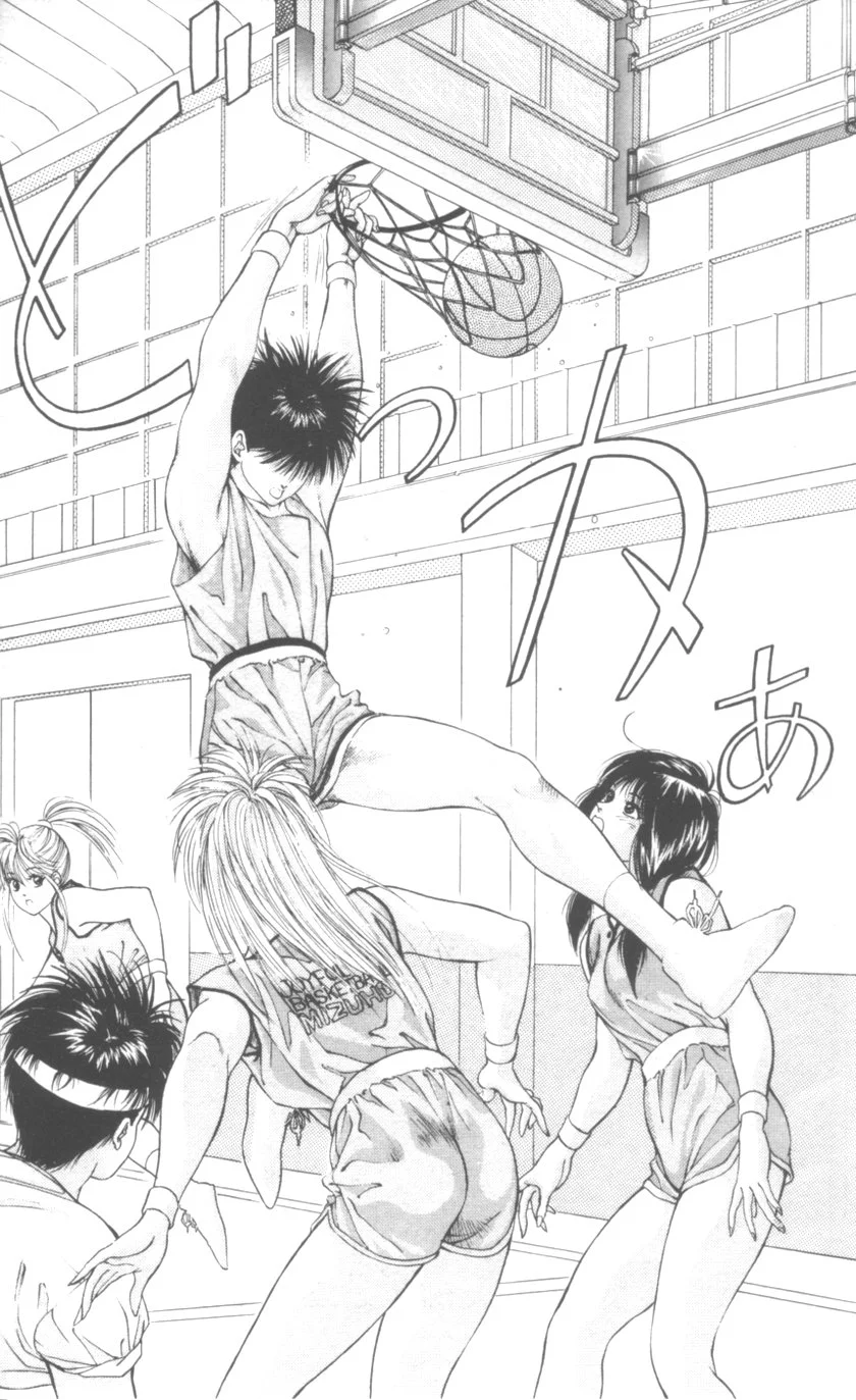 DEAR BOYS Capítulo 4 - Page 37