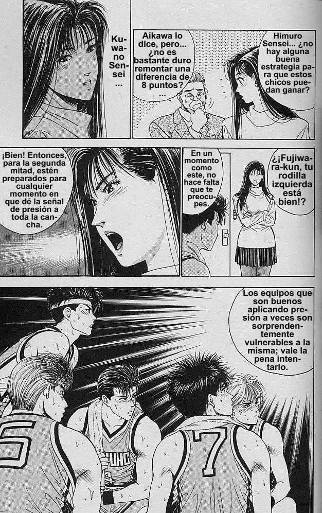 DEAR BOYS Capítulo 42 - Page 36
