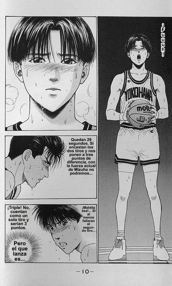 DEAR BOYS Capítulo 45 - Page 8