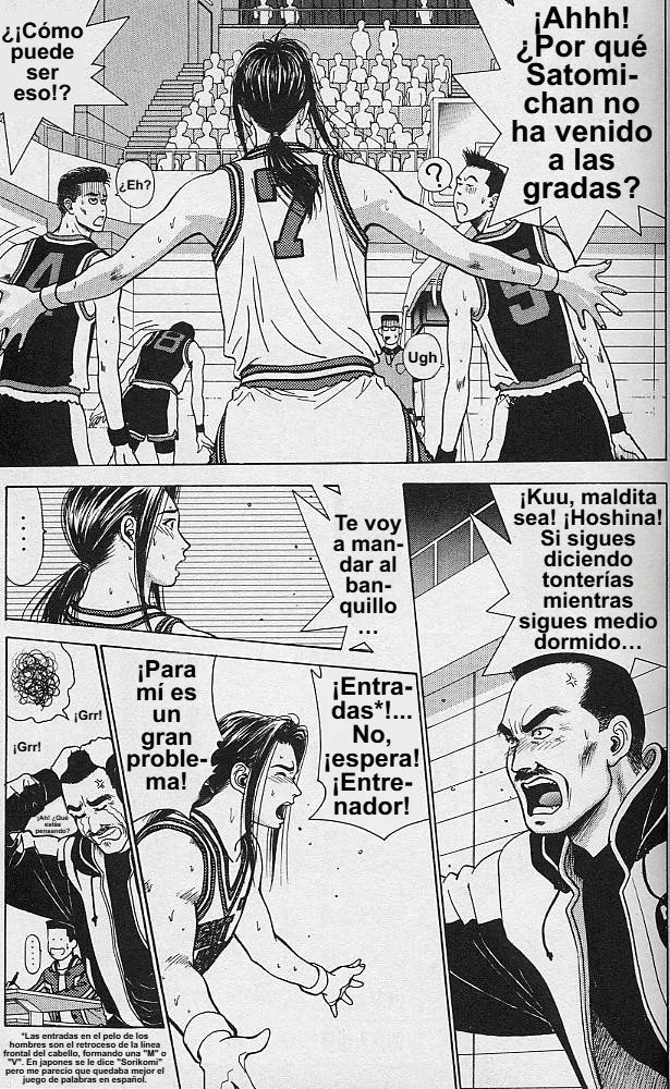 DEAR BOYS Capítulo 47 - Page 14