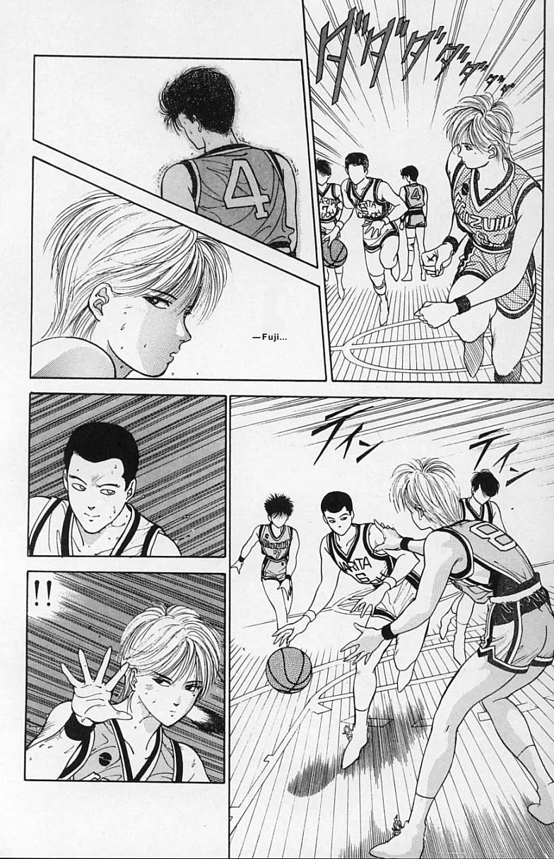 DEAR BOYS Capítulo 7 - Page 11